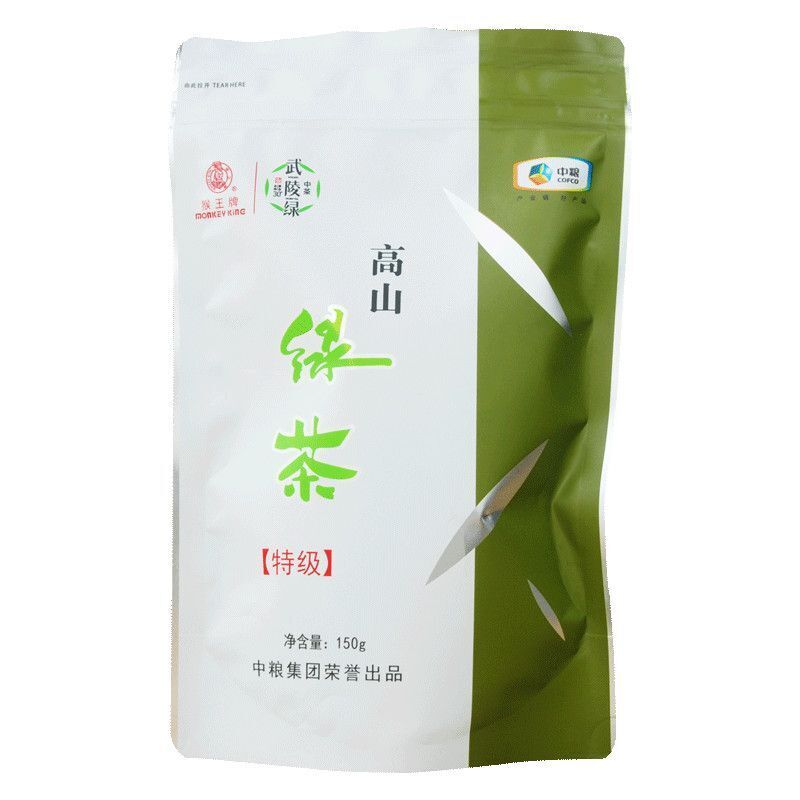 Monkey King Brand Premium Green Tea Wuling Mountain Alpine Green Tea 150g
