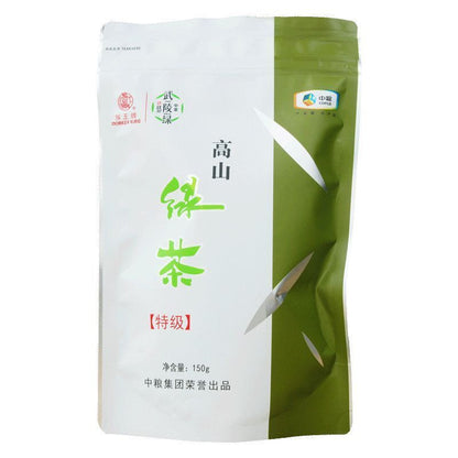 Monkey King Brand Premium Green Tea Wuling Mountain Alpine Green Tea 150g