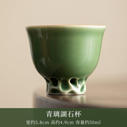 Chinese Style Green Handmade Ceramic Kung Fu Tea Cup Household Originality