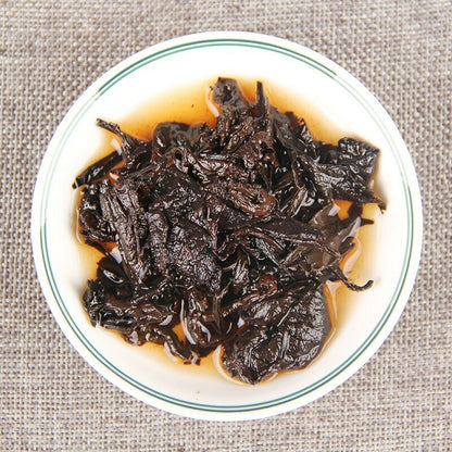 2019 Year Yunnan Menghai Chen Yun Ancient Shu Puer Tea Old Ripe Puer Tea 357g