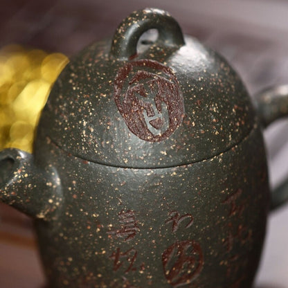 Traditional Craft True Yixing Zisha Purple Clay Tea Pot Marked 7 Infuser Holes
