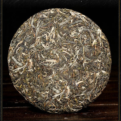 357g Yunnan Menghai Ban Zhang Yinxiang Pu'er Tea Raw Tea Cake Qizi Cake Tea