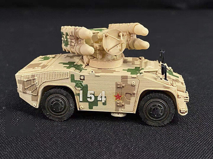 FLOZ CHINA HQ-7 Air defense missile system Sand digital 1/72 Resin Tank