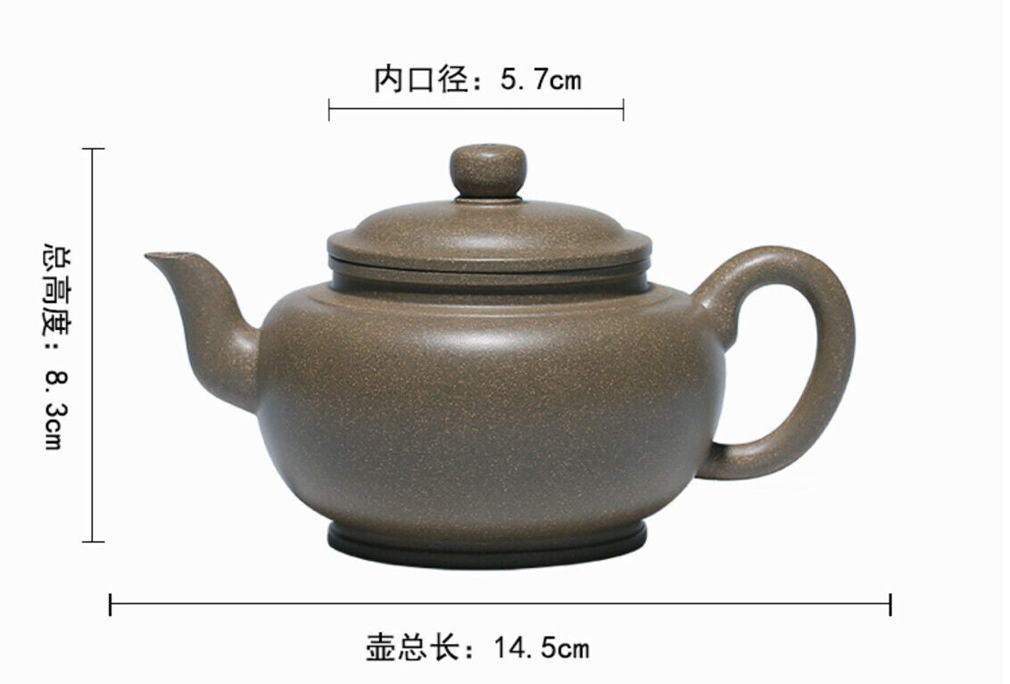 260cc China Yixing Handmade Purple Clay Teapot Clear Clay Gongdeng Kung Fu Teapot-