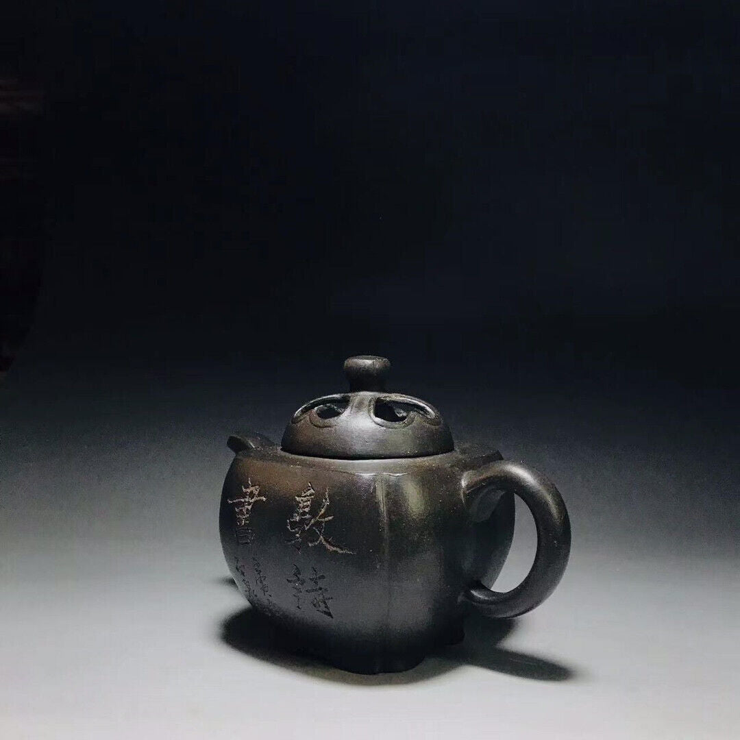 Chinese Yixing Zisha Clay Handmade Exquisite Teapot 镂空四方 底款：顾景舟）