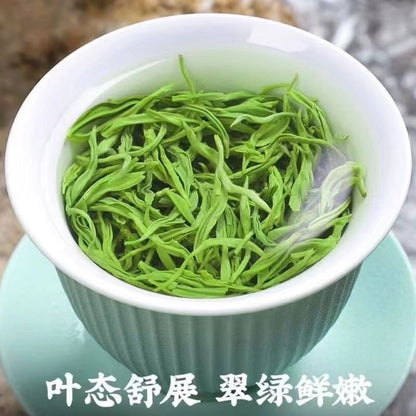 125G 2025 Spring Tea Guizhou Maojian Tea Alpine Cloud Special Grade -
