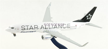 for Aero Le Plane Egypt Air for Boeing 737-800 SU-GCS 1:200 Aircraft Pre-built