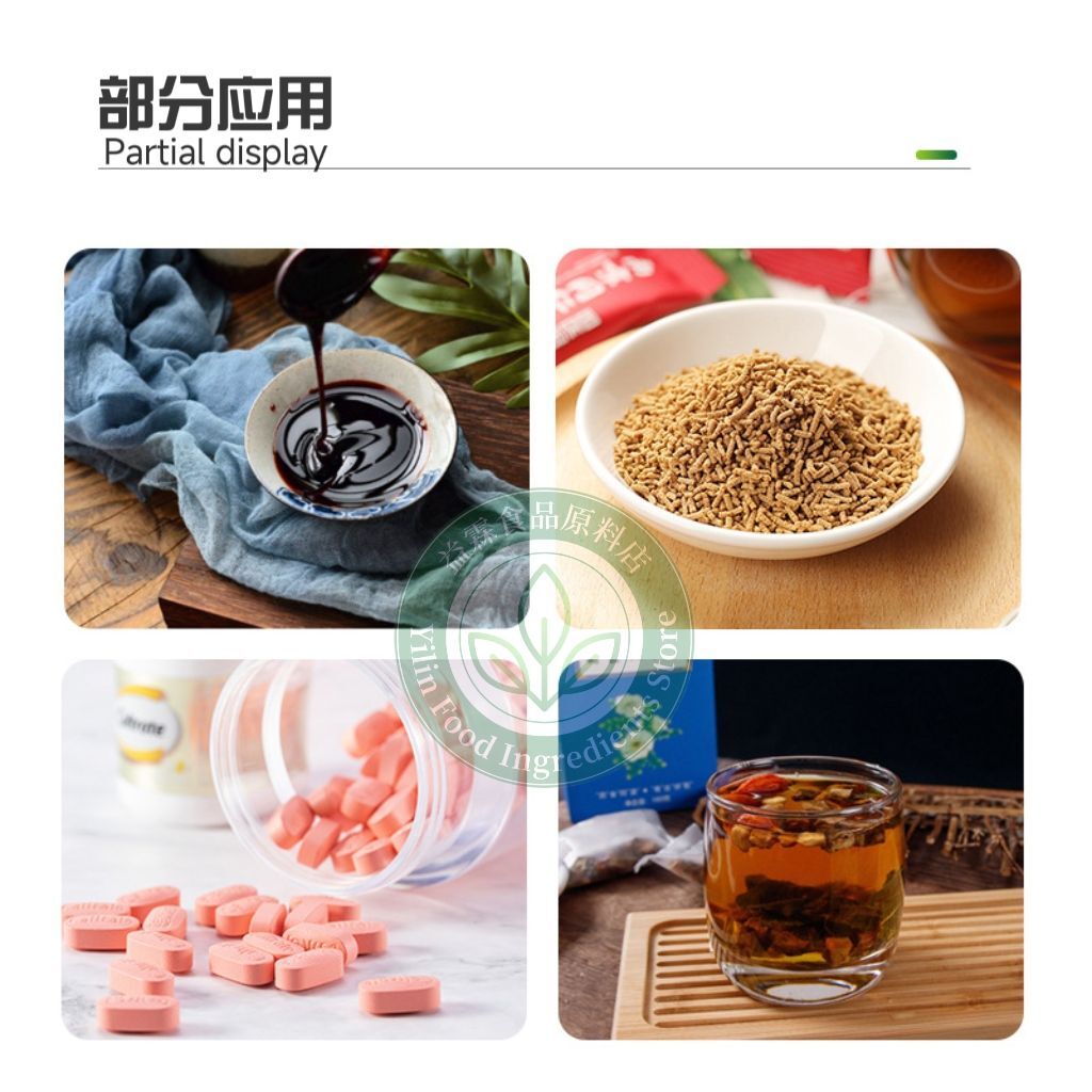 HelloYoung Turkesterone Powder 10% Muscle Grass Extract Supplement