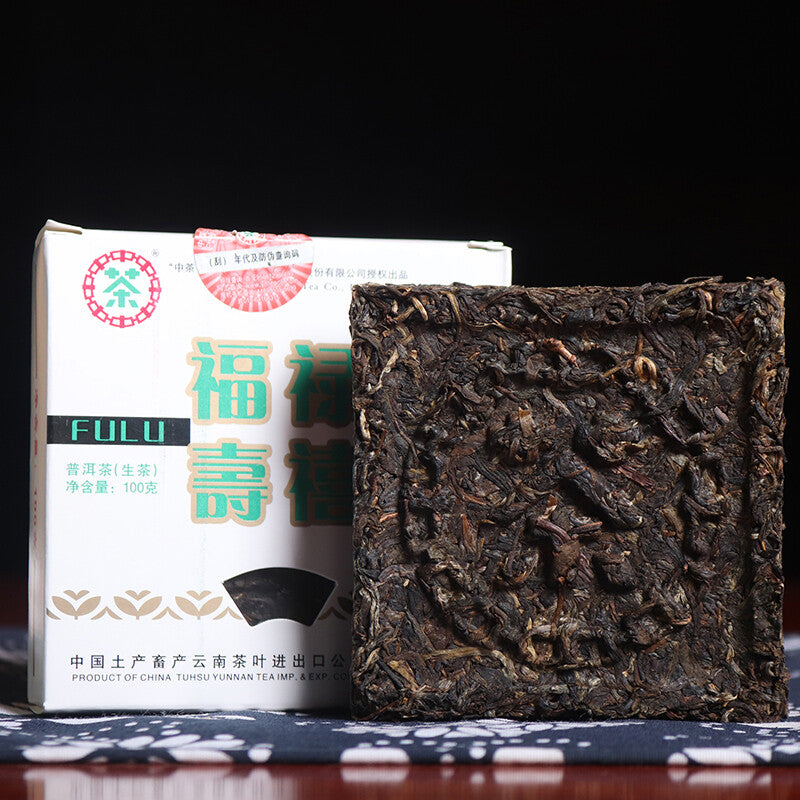2007 Yunnan Puer Pu'er Puerh Raw Tea CNNP Zhongcha Fulu Shouxi Square Brick 100g