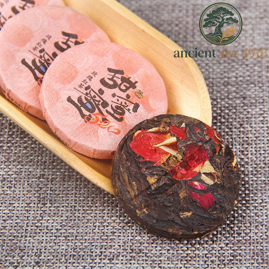 500g 2026 Rose Black Tea Xiaotuo Tea Cake Yunnan Dianhong Tea Rose Flower Tea