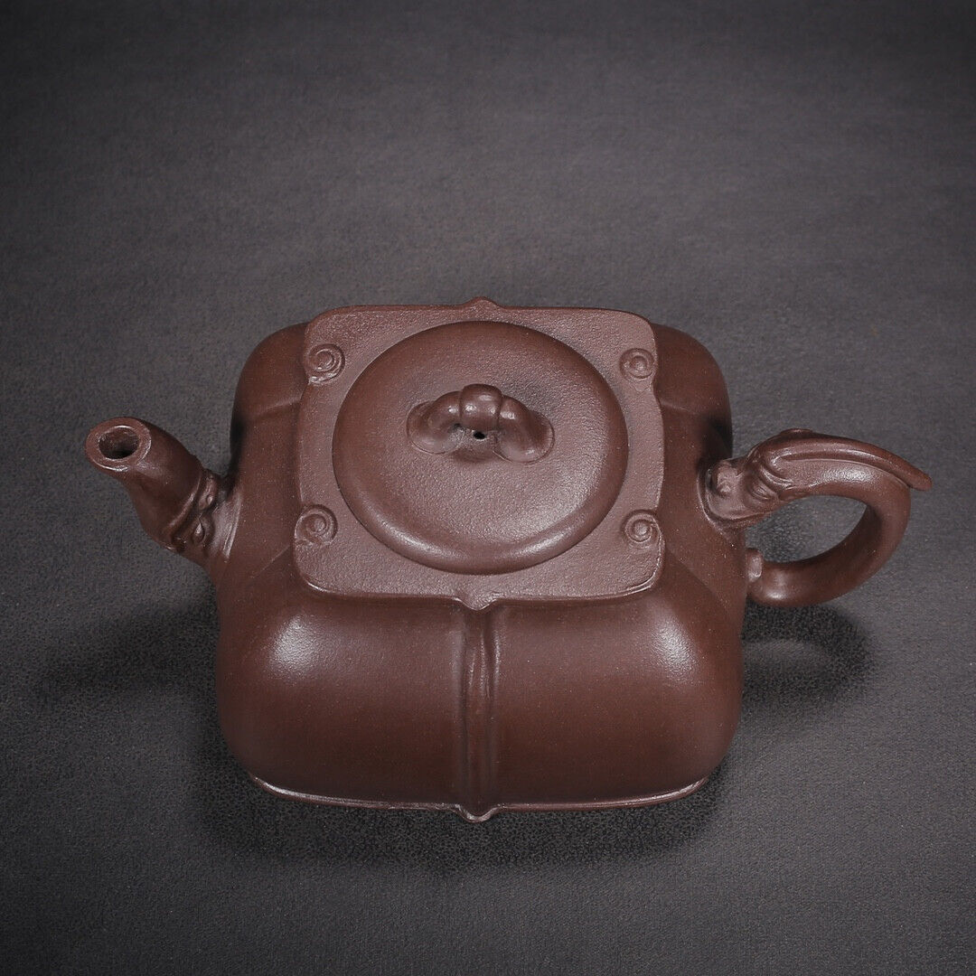 Chinese Yixing Zisha Clay Handmade Exquisite Teapot （龙行天下 底款：顾景舟）