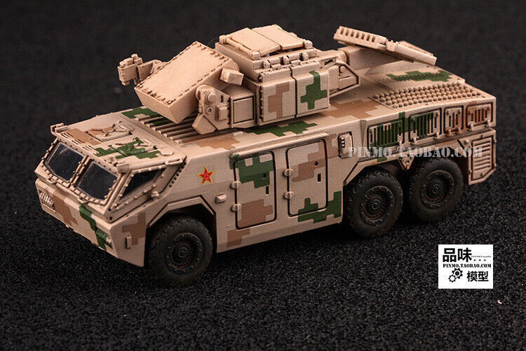 1/72 China PLA HQ-17A Air Defense Missile Army Digital Sand Color Finshed Model