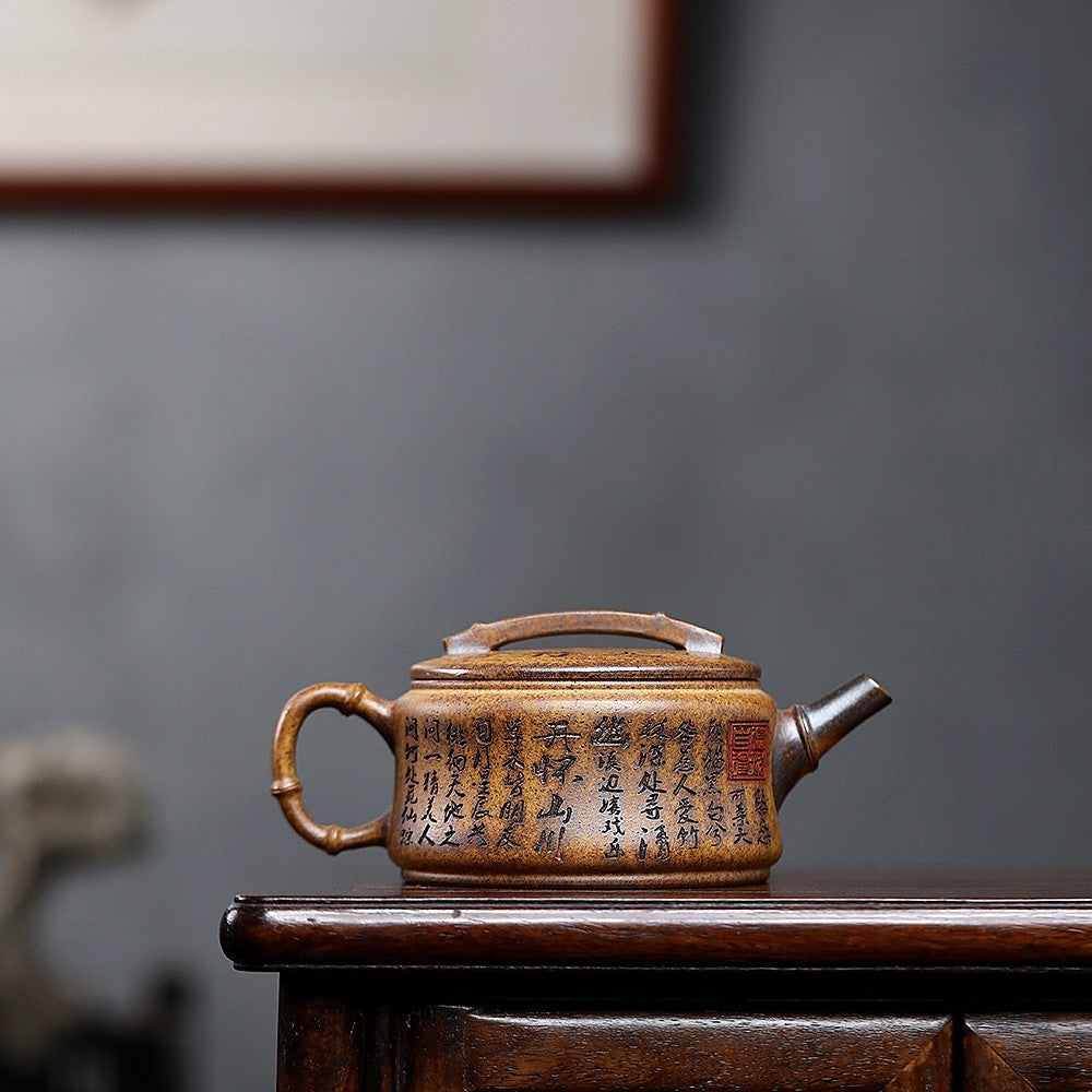 China Yixing Purple Clay Teapot Panda Teapot for Home Tea Set National Trend