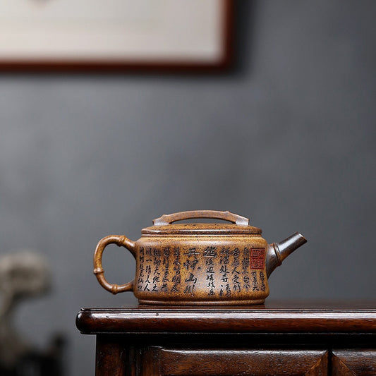 China Yixing Purple Clay Teapot Panda Teapot for Home Tea Set National Trend