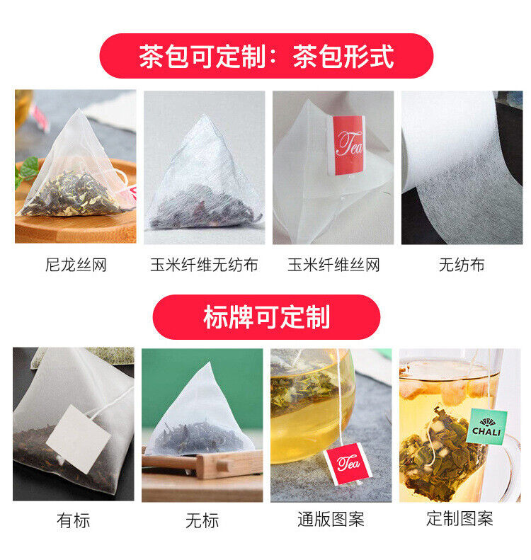 Honey Peach Oolong Tea Triangle Tea Bag White Peach Oolong Tea Bag 100 Packs