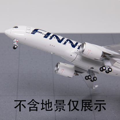 1:400 Panda FINNAIR AIRBUS A350-900 Passenger Airplane Diecast Aircraft Model