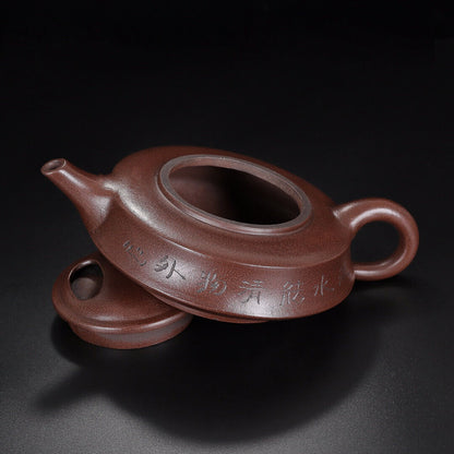 Chinese Yixing Zisha Clay Handmade Exquisite Teapot （牛盖 底款：顾景舟）