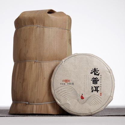 100g Yunnan Old Pu'er Tea 2021 Menghai Ripe Tea Mini Tea Cake Big Tree Tea