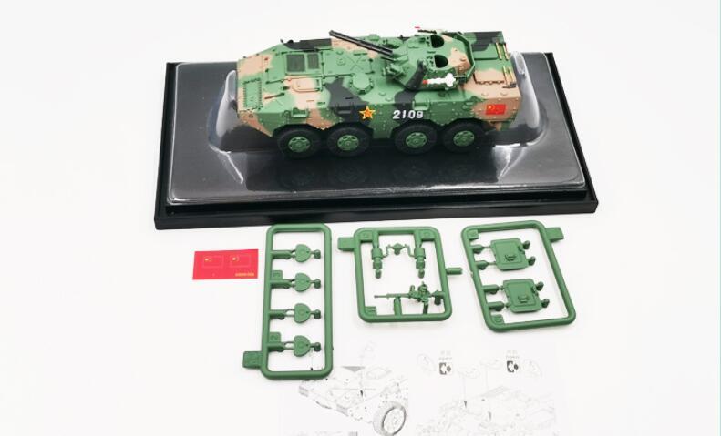 DRAGON China ZBL-09 Infantry combat armored vehicle 1/72 FINISHED MODEL TANK