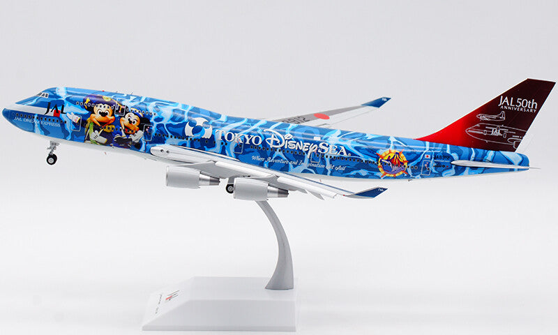 1:200 JC Wings JAL Boeing 747-400 Passenger Airplane Diecast Aircraft Model