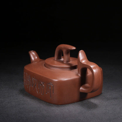 Chinese Yixing Zisha Clay Handmade Exquisite Teapot（四方灵宝 【底款】韩美林）