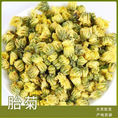 500g Plum Chrysanthemum Hang White Chrysanthemum buds flower tea bulk 17.6oz