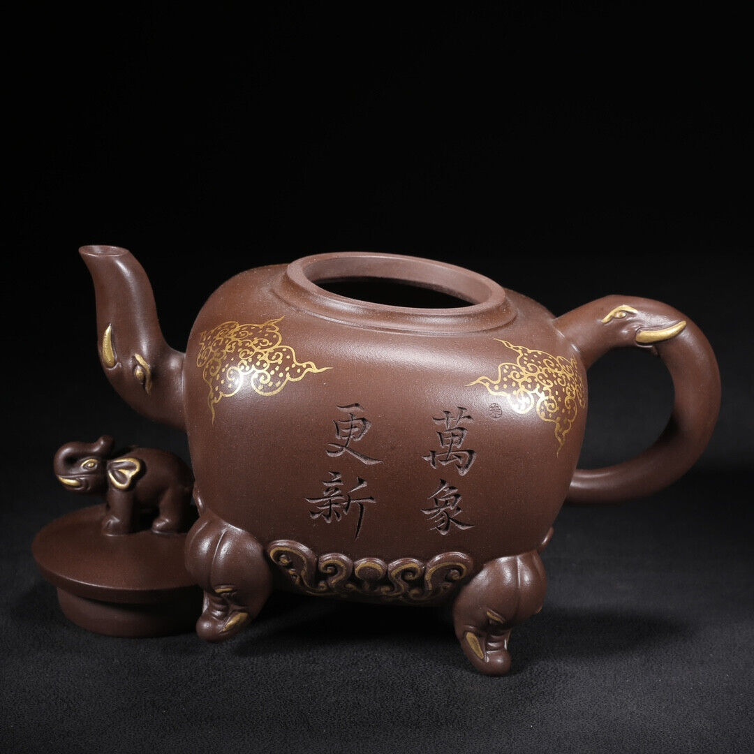 Chinese Yixing Zisha Clay Handmade Exquisite Teapot （万象更新 底款：徐汉棠）