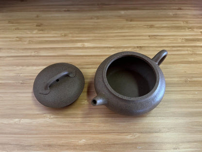 Duanni Yixing Clay Teapot - Ping'an Ruyi (~100ml)