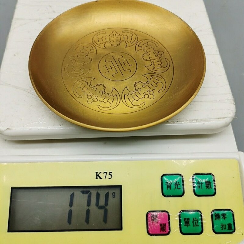 11cm Buddhism Copper Plate Auspicious Tibetan Brass Engraving Dish Decoration