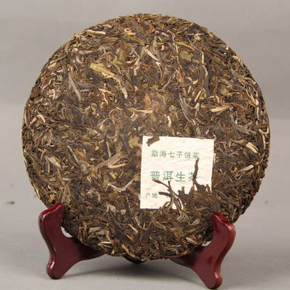 357g Yunnan Pu'er Tea Menghai Early Spring Qizi Cake Raw Tea Nannuoshan Pu'er