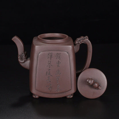 Chinese Yixing Zisha Clay Handmade Exquisite Teapot （龙腾盛世 底款：大彬）