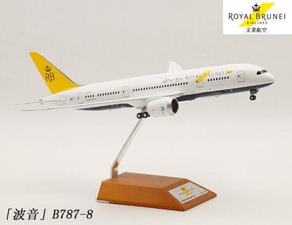 1:200 28CM JC WINGS ROYAL BRUNEI BOEING 787-8 Passenger Airplane Diecast Model