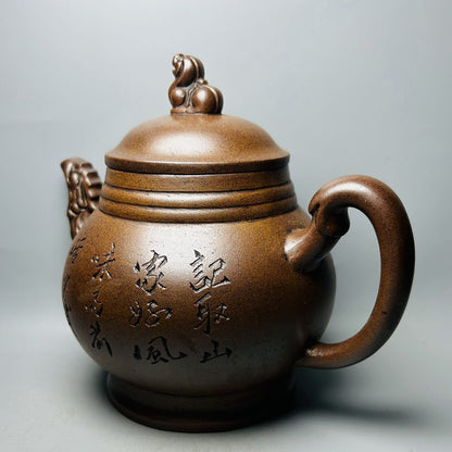 Vintage Chinese Yixing Purple Clay Teapot Zisha Ceremony Carving Collectible Art