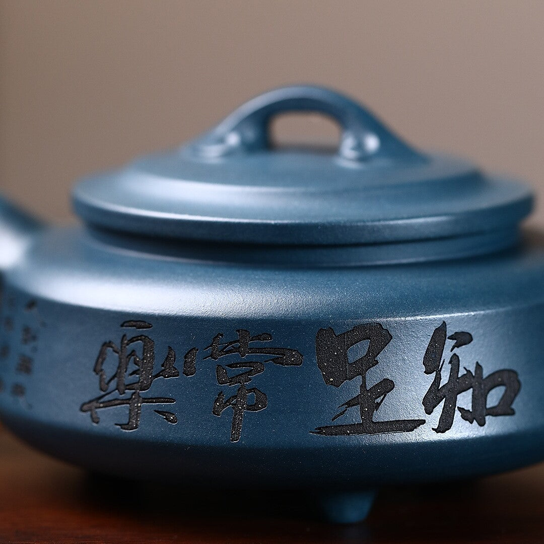 Original Ore Real Yixing Zisha Tianqing Clay Marked Tea Pot 9 Infuser Hole 250ml