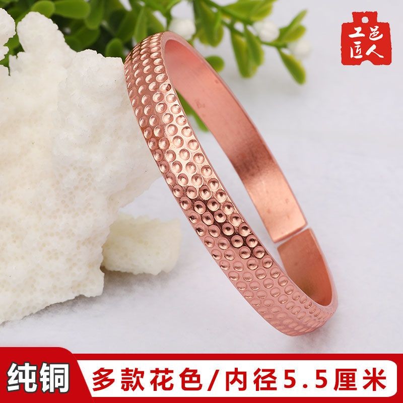 Pure Red Copper Handmade Engraved Bangle for Women