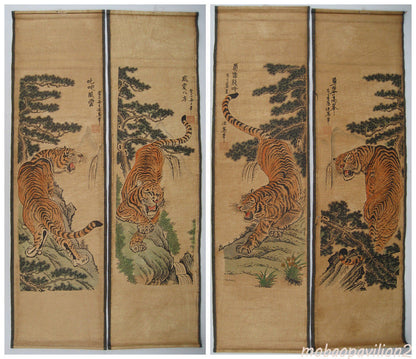 ANCIENT HANGING PAINTING SCROLL" Tiger " NICE SCREEN OF Paintings & Scrolls