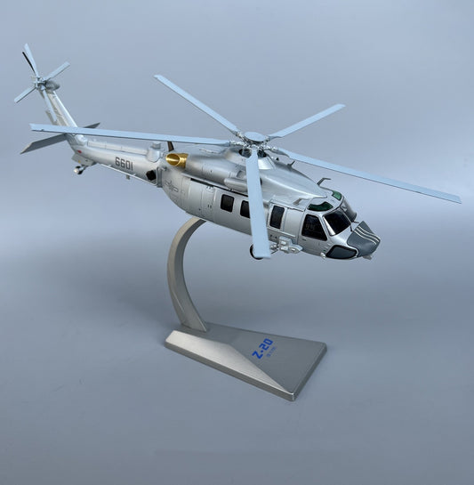 1:72 AF1 26CM China Air Force Z-20 Helicopter Airplane Diecast Aircraft Model