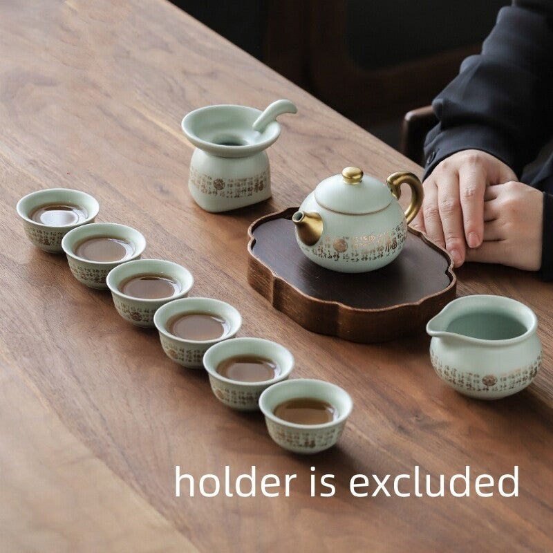 Boutique Ruyao Craft Tea Set Chinese Ceramic Tea Pot Matching Tea Cup Filter Net