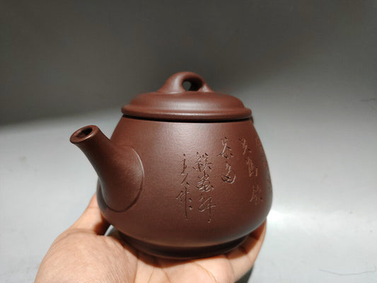 Chinese Yixing Zisha Clay Handmade Exquisite Lettering Teapot