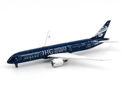 1:400 JC Wings Hainan Airlines BOEING 787-9 Airplane Diecast Aircraft Model