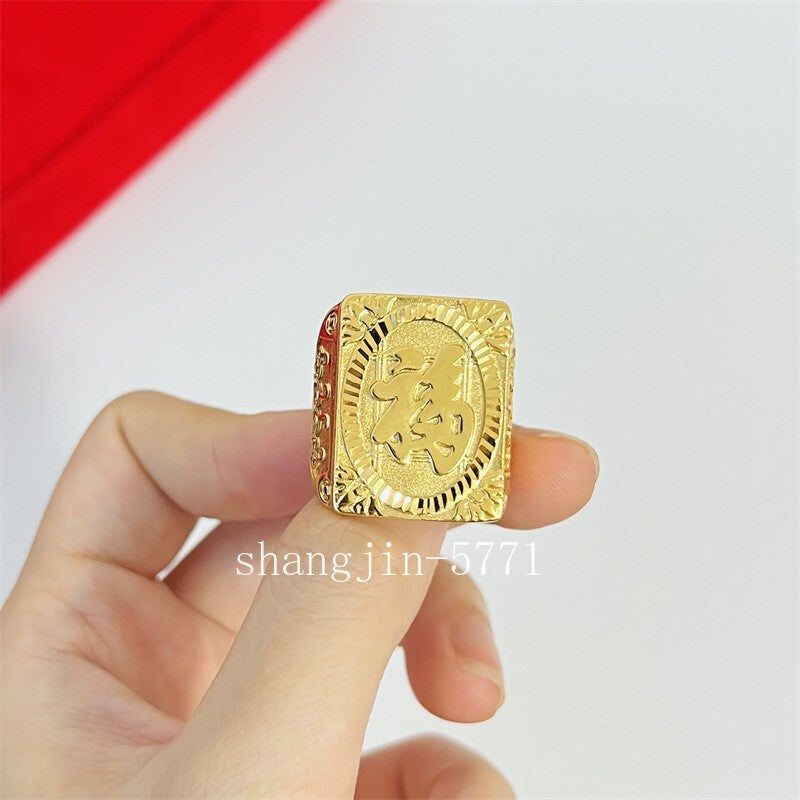 Men's Blessing 24K Gilding YELLOW GOLD Plated RING