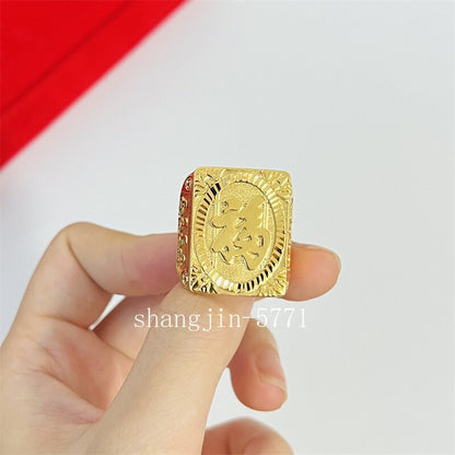 Men's Blessing 24K Gilding YELLOW GOLD Plated RING