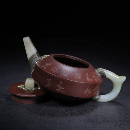 Chinese Yixing Zisha Clay Handmade Exquisite Teapot （周盘（镶玉） 底款：杨彭年）