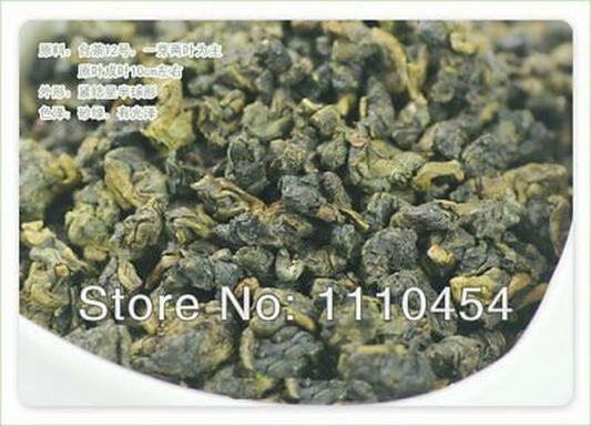 China Oolong Tea Taiwan High Mountains JinXuan Frangrant GreenTea Tieguanyin Tea