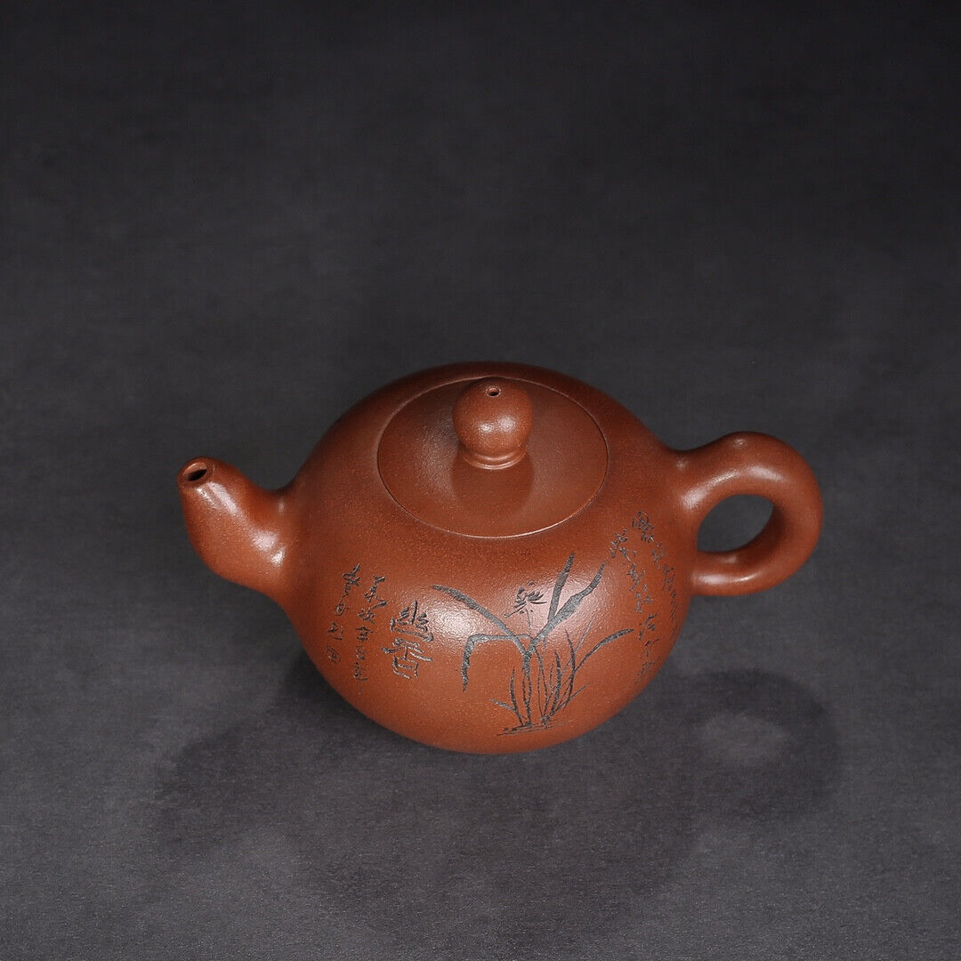 Chinese Yixing Zisha Clay Handmade Exquisite Teapot （一粒珠 底款：周桂珍）