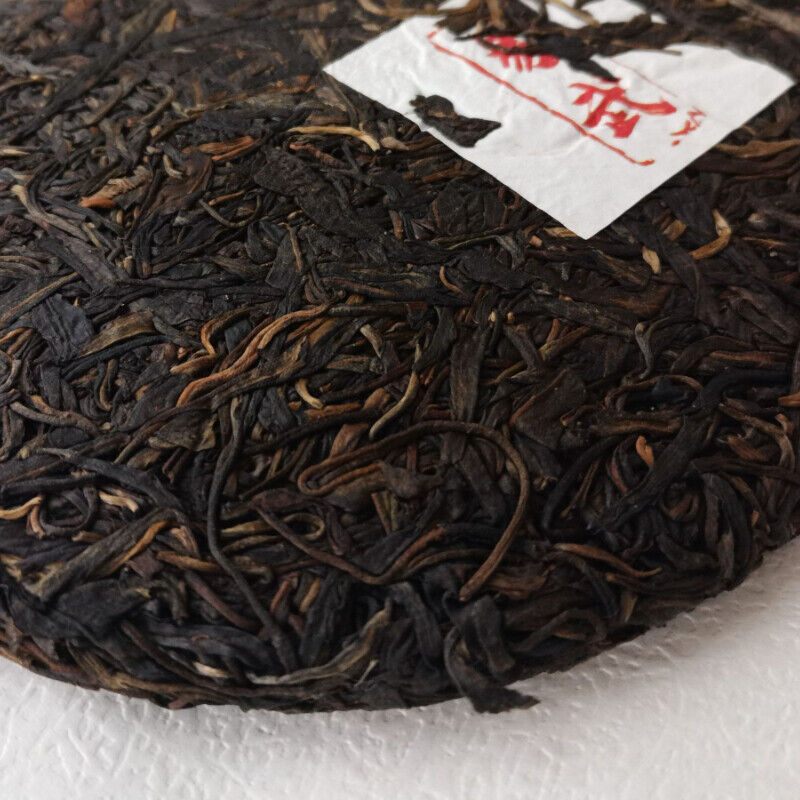 357g Aged Pu'er Tea Organic Old Pu'er Tea Top-Grade Yi Wu Cha Tea Yunnan