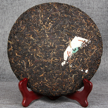400g Pu'er Tea 2005 Aged Pu'er Old Cha Tea Cloud Bud Yunnan Yin Hao Cake Tea