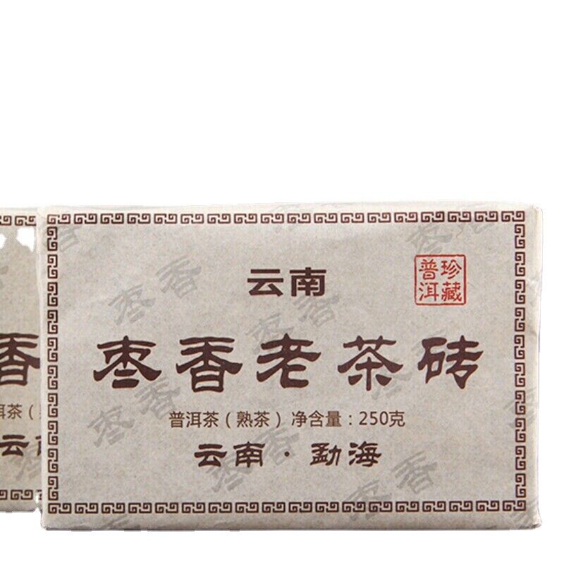 250g Big Leaf Old Pu'er Tea Ripe Tea Health Jujube Fragrant Brick