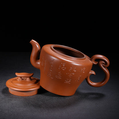 Chinese Yixing Zisha Clay Handmade Exquisite Teapot （上新桥 底款：顾景舟）