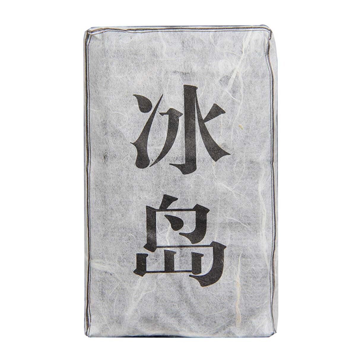 Brick Healthy Food Mini Puerh Top Grade Old Tea Icelandic Puerh Tea 50g